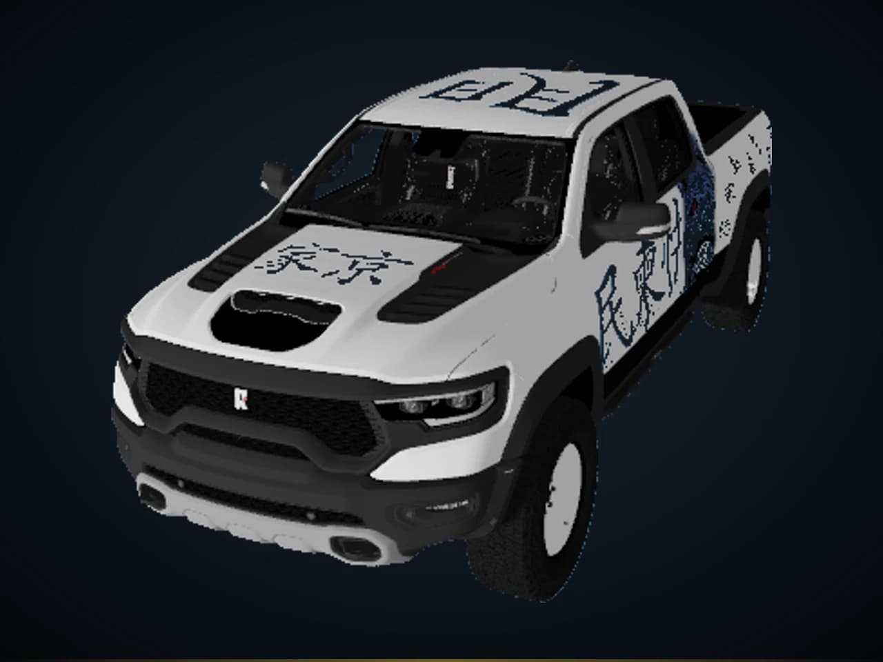 Pack de carros - Rua2
