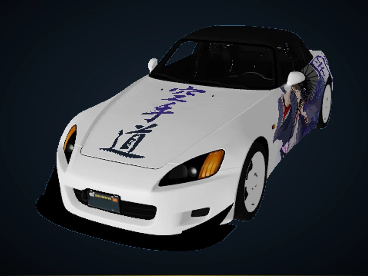 Pack de carros - Rua2